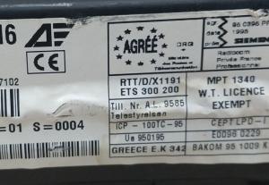 Seat - Alhambra vanaf 2000 Body Control Module reparatie